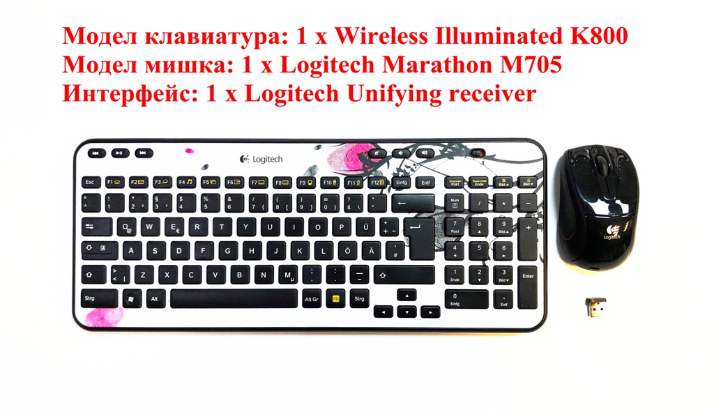 Безжична клавиатура с мишка Logitech K360+M505