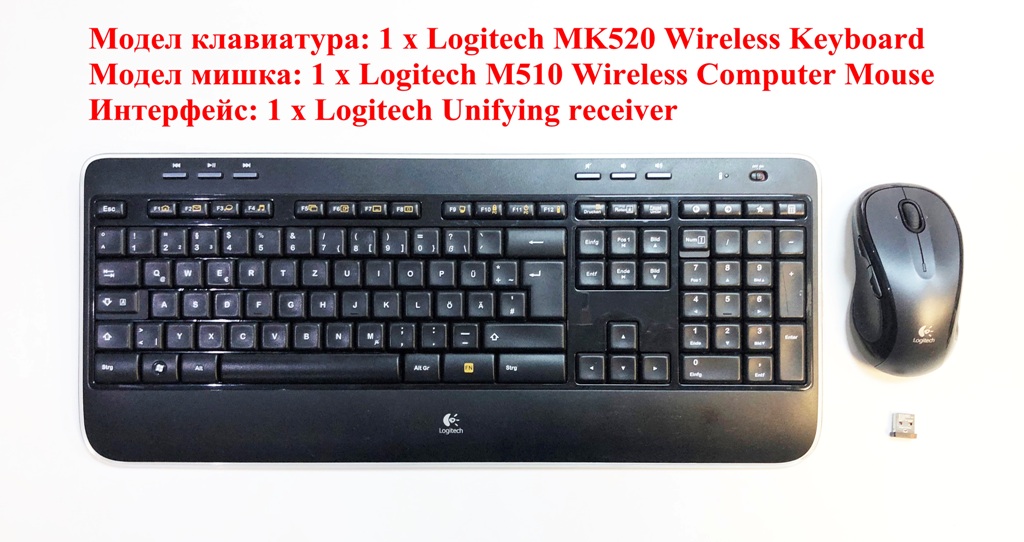 Безжична клавиатура с мишка Logitech K520+M510