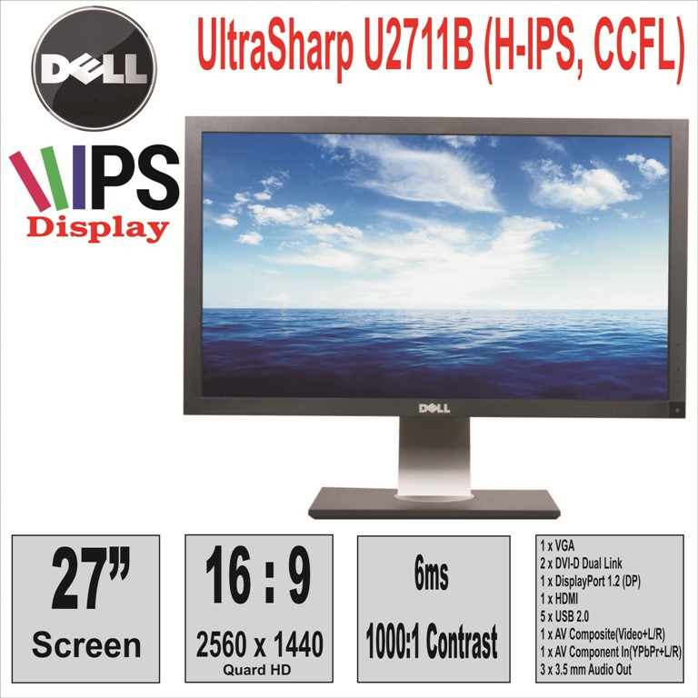 Монитор 27“ Dell U2711B (H-IPS, CCFL)