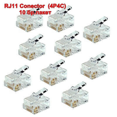 RJ11 Conector  (4P4C) (10 бр.пакет)