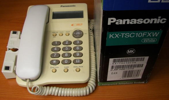 Стационарен Телефон Panasonic KX-TSC10FXW, Бял
