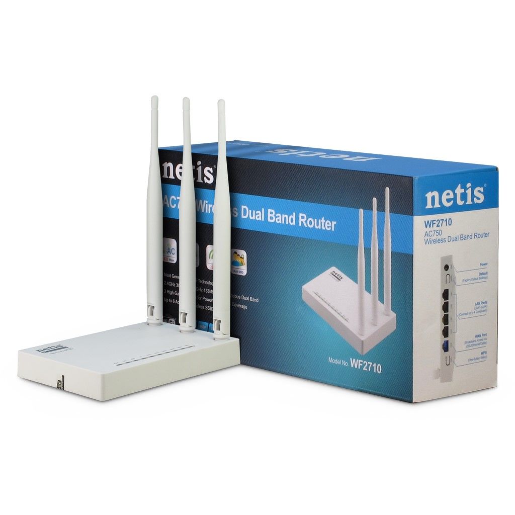 450Mbps Netis WF2710 2.4ghz/5ghz