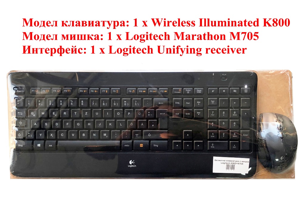 Безжична клавиатура с мишка Logitech K800+M705