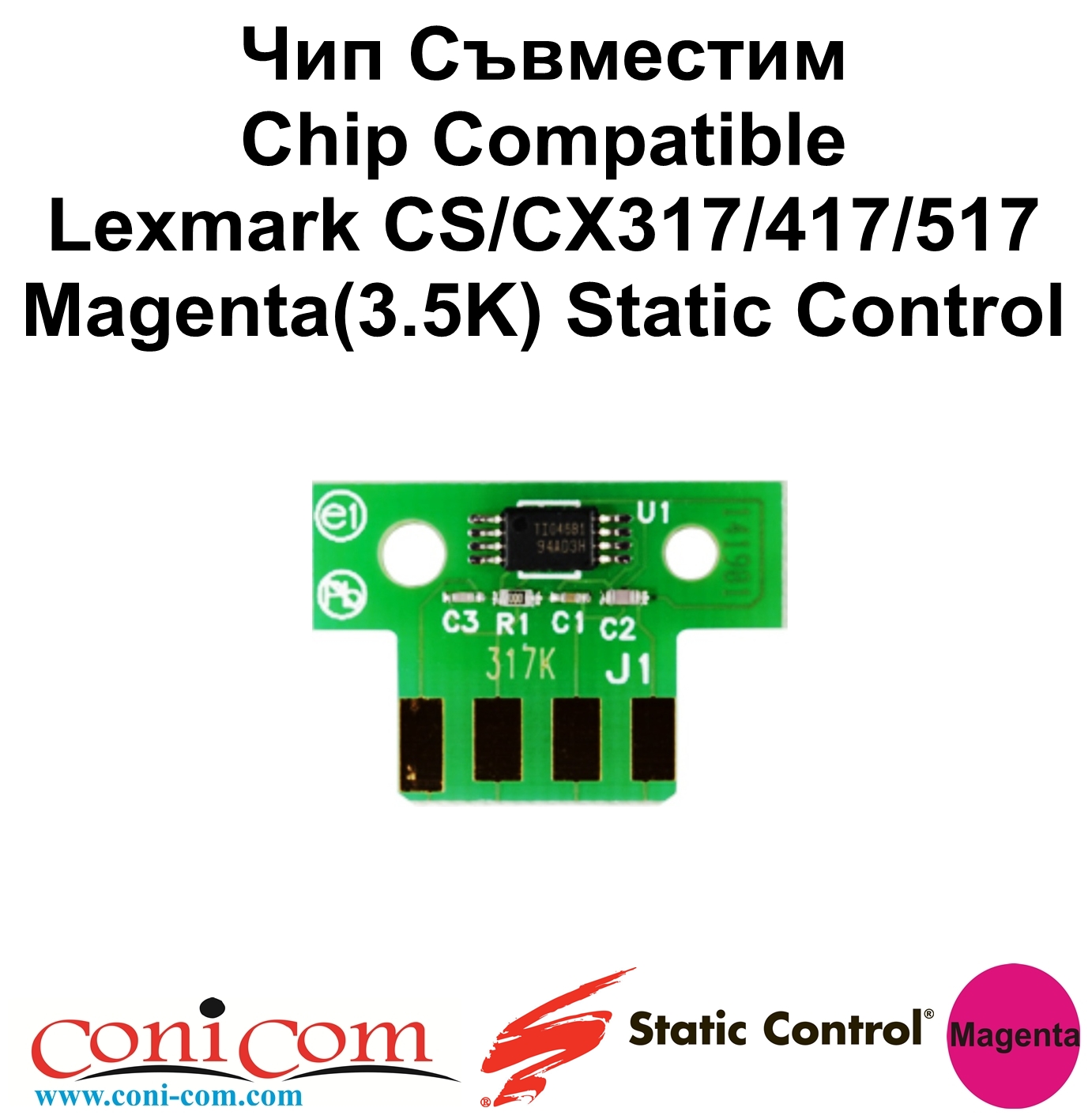 Чип Lexmark CS/CX317/417/517,Magenta(3.5K)SCC
