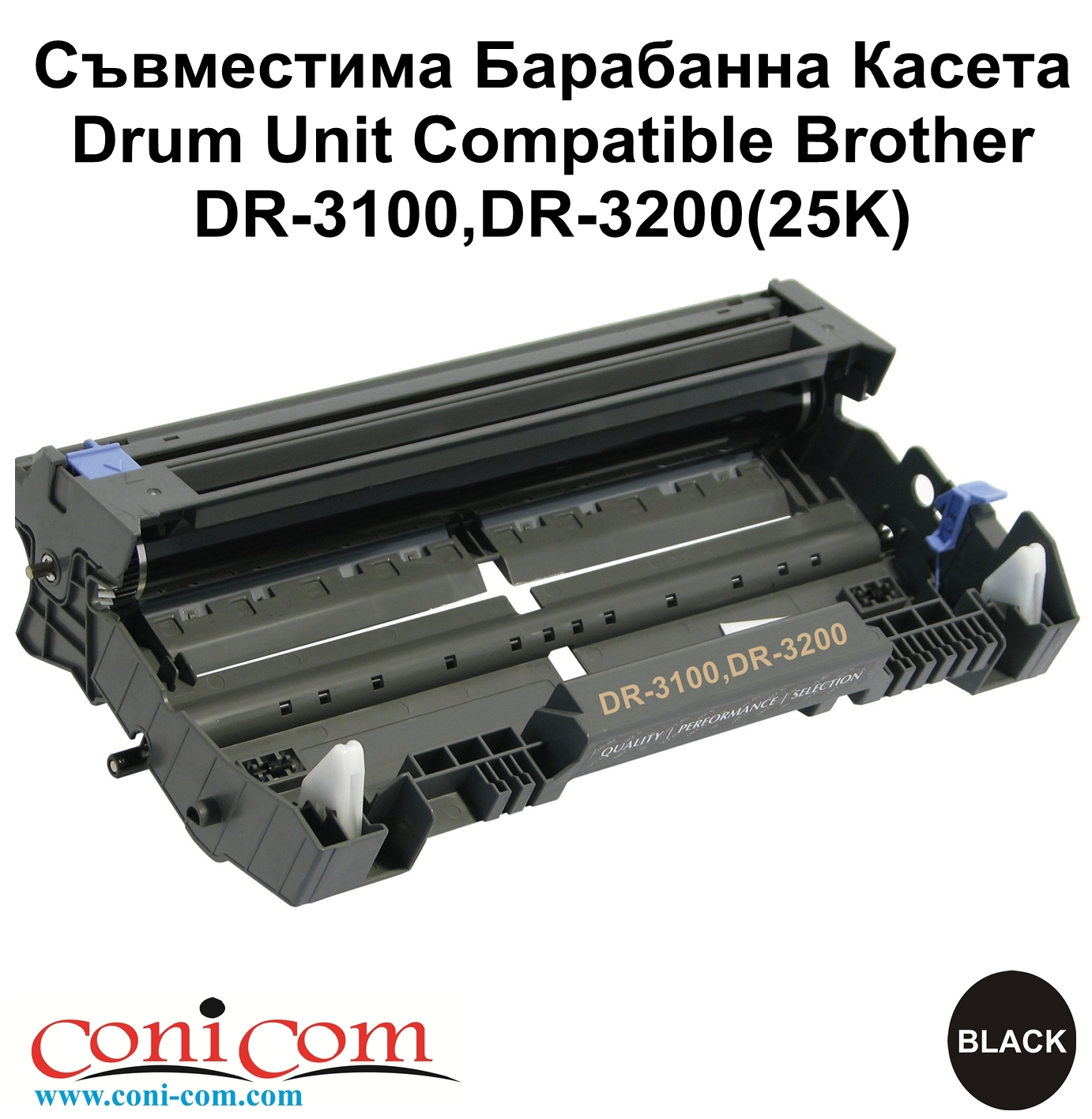 Drum Unit Brother DR-3100,DR-3200(25K)Съвместим