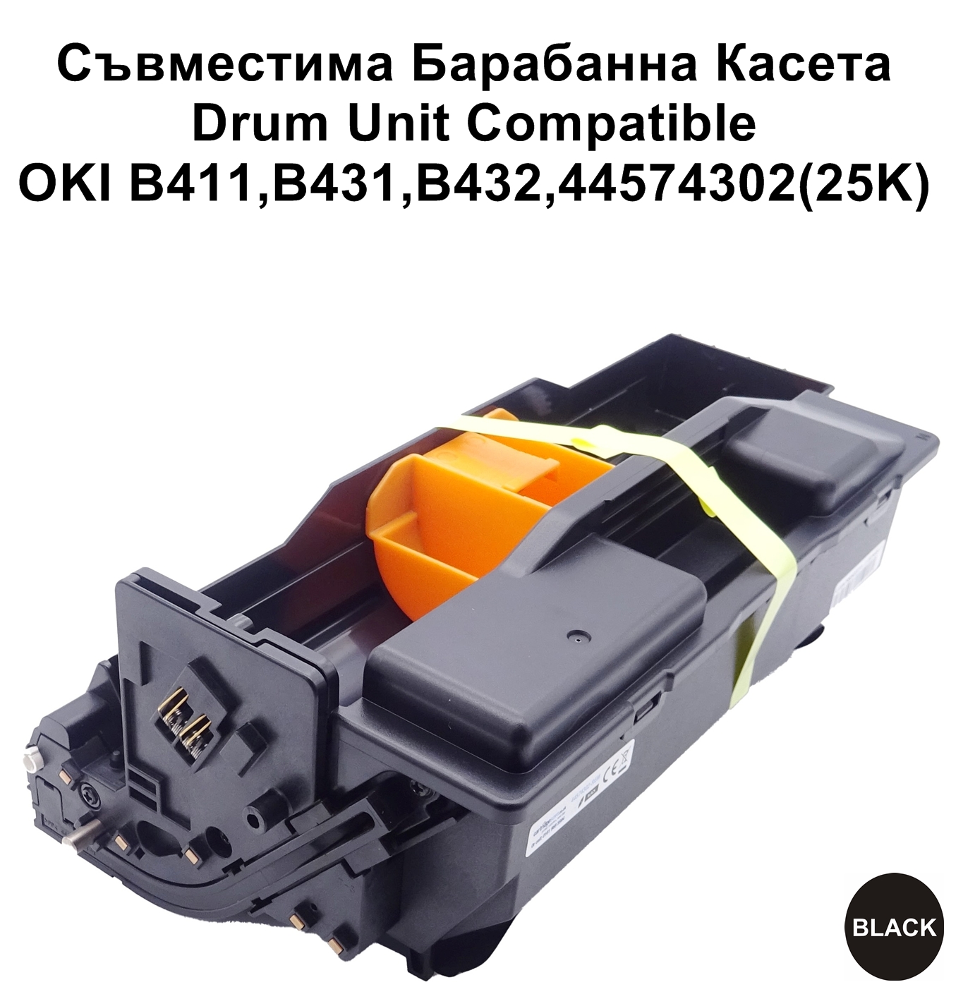 Drum Unit OKI  B411 B431 B432 44574302 С-ма