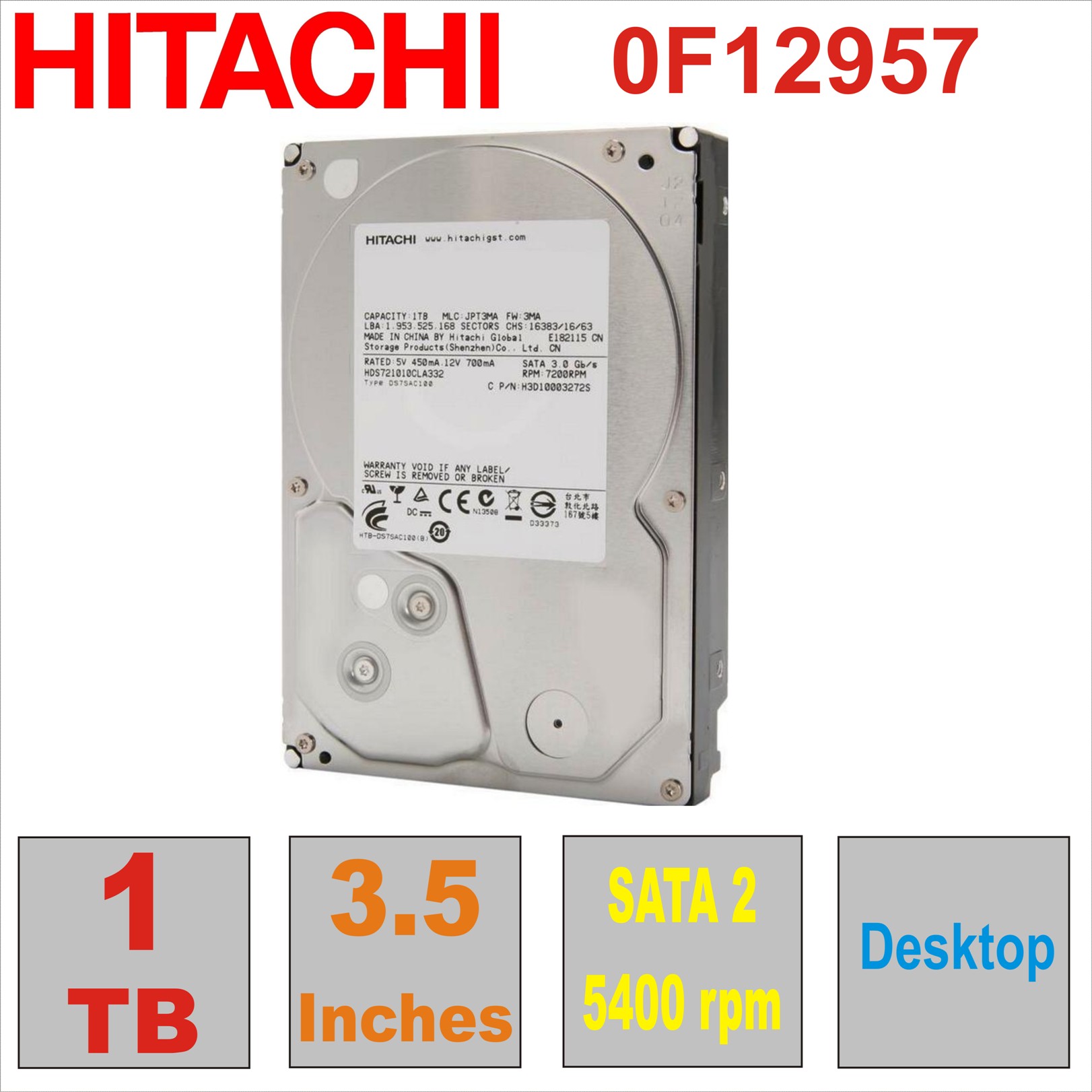 HDD 3.5` 1 TB HITACHI DeskStar HDS5C1010CLA382