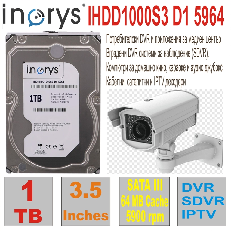 HDD 3.5` 1 TB i.norys IHDD1000S3 D1 5964