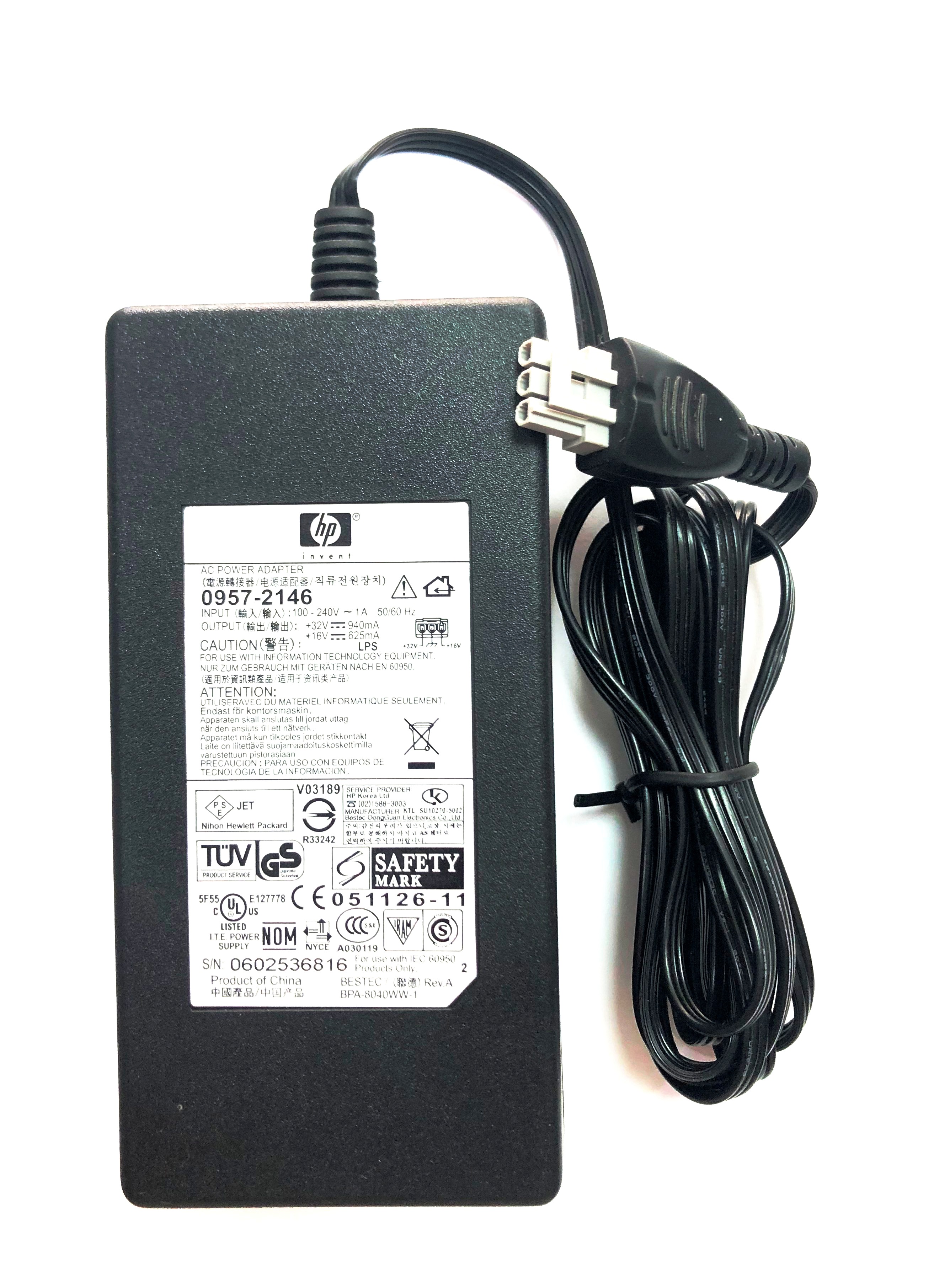 HP AC Adapter 0957-2146(32V/940mA 16V/ 625mA)