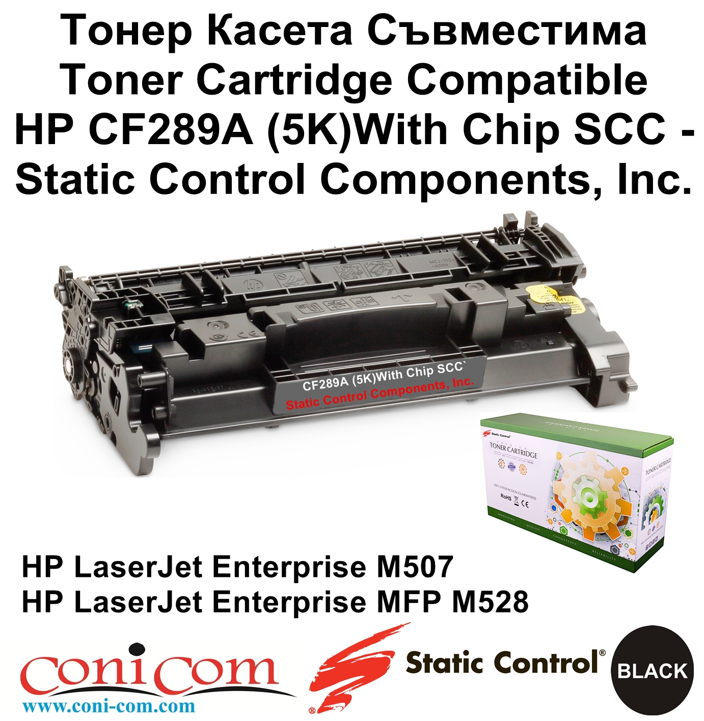 HP CF289A (5K)With Chip SCC