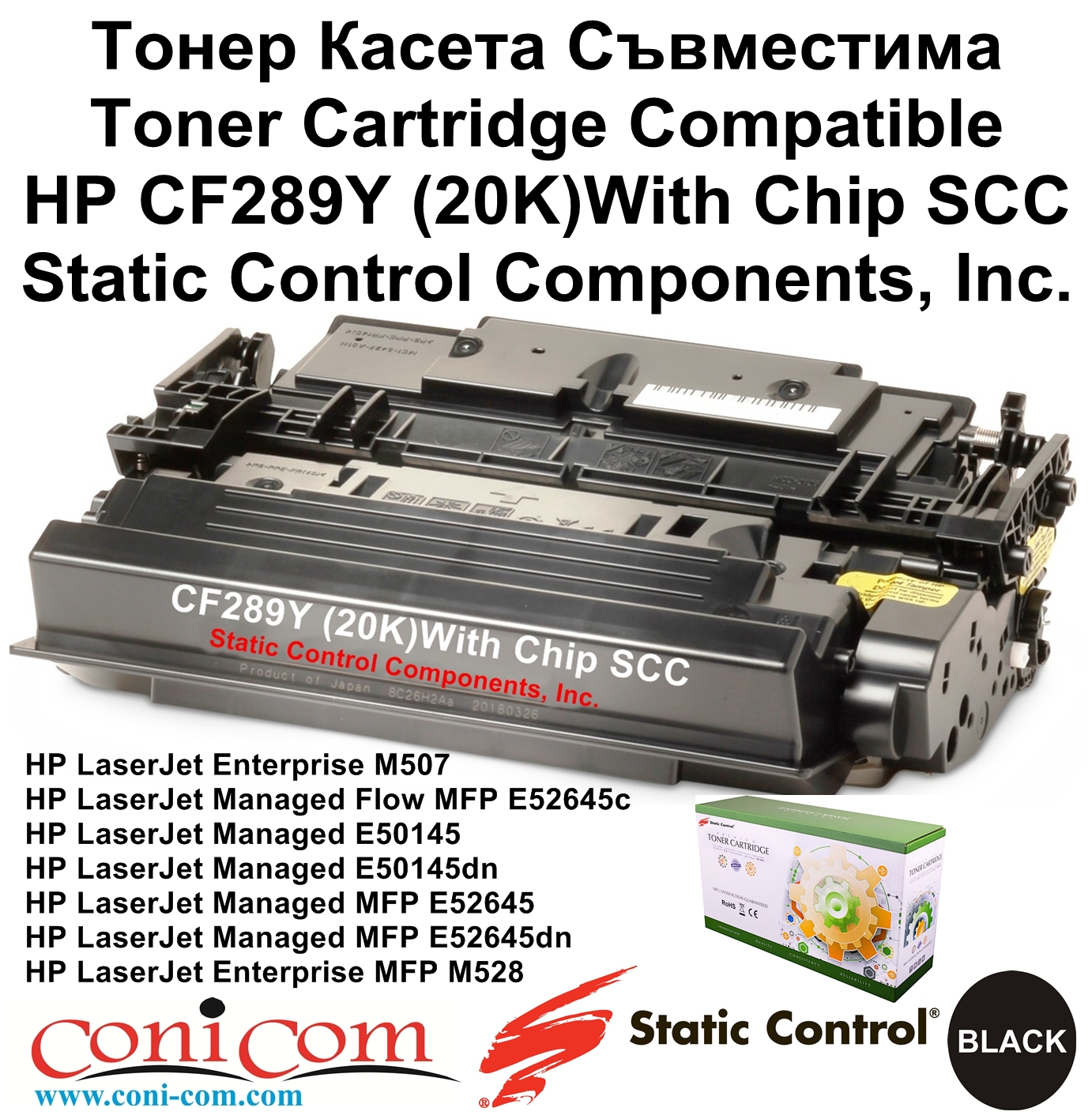 HP CF289Y (20K)With Chip SCC