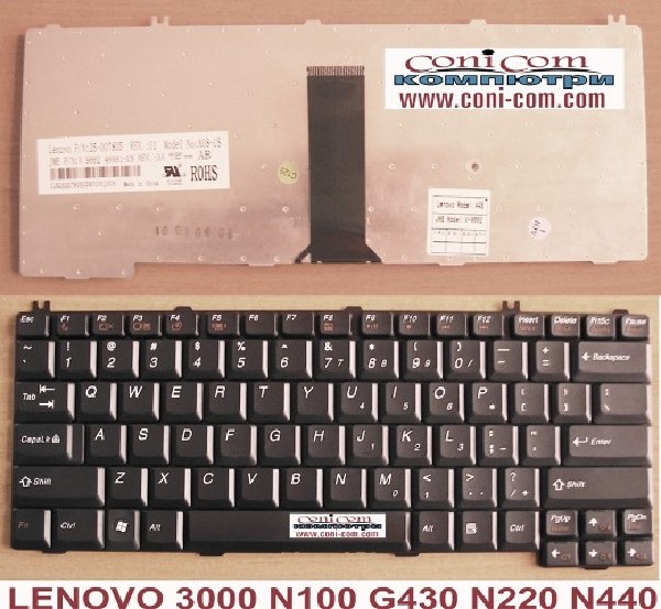 Клавиатура LENOVO 3000 N100 G430 N220 N440