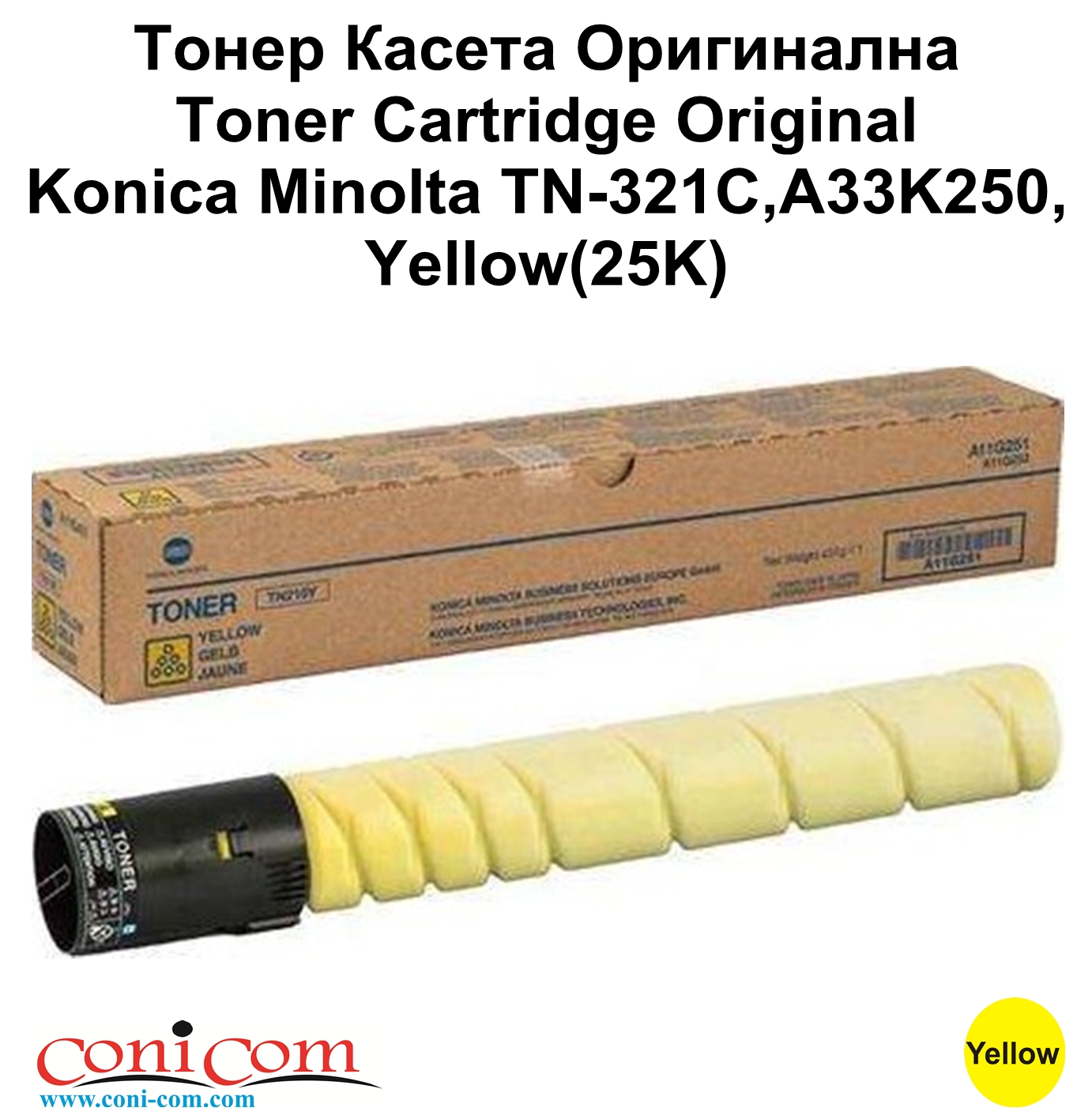 Konica Minolta TN-321 Yellow (25K) Original