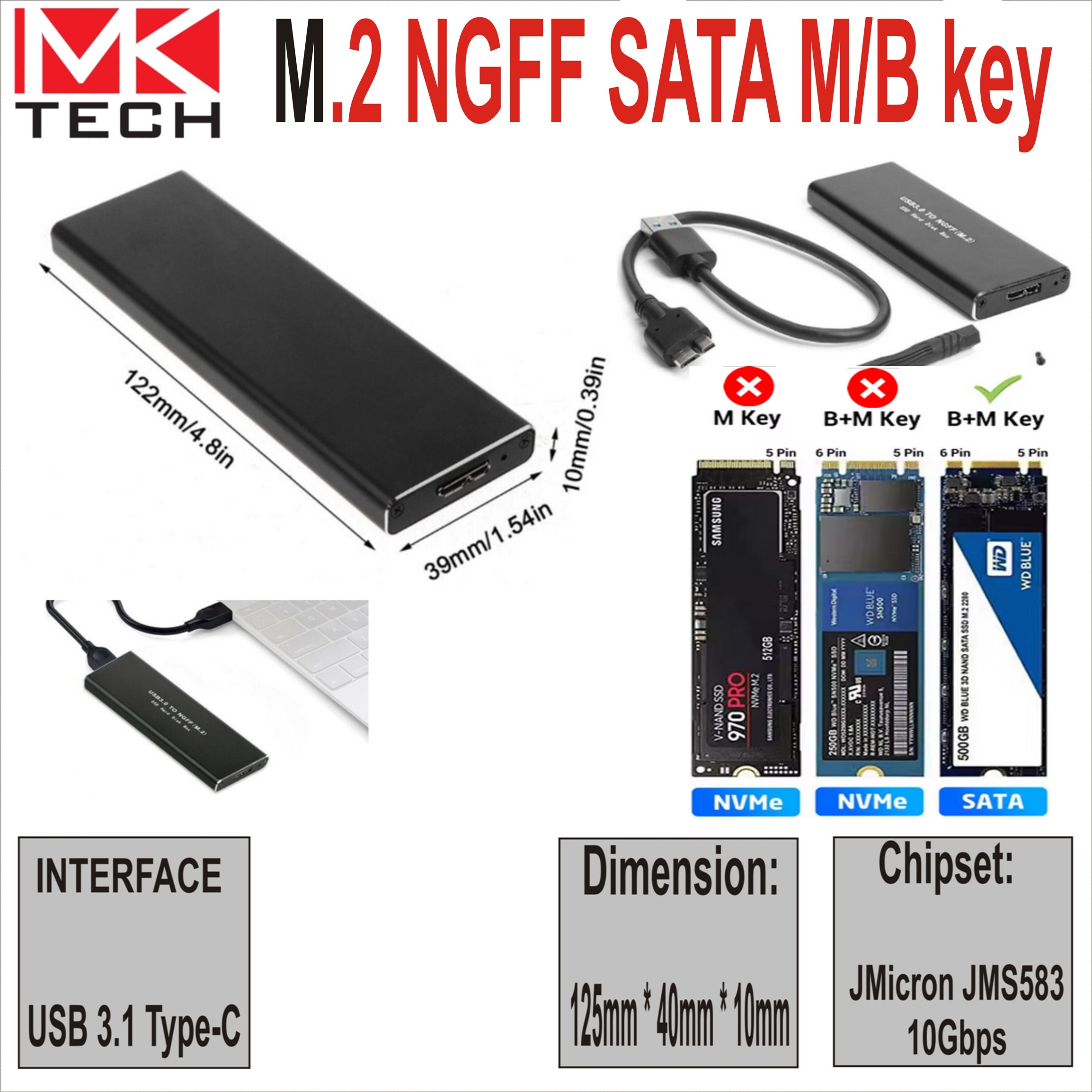 Кутия за диск M.2 SATA SSD MKTECH JMS583
