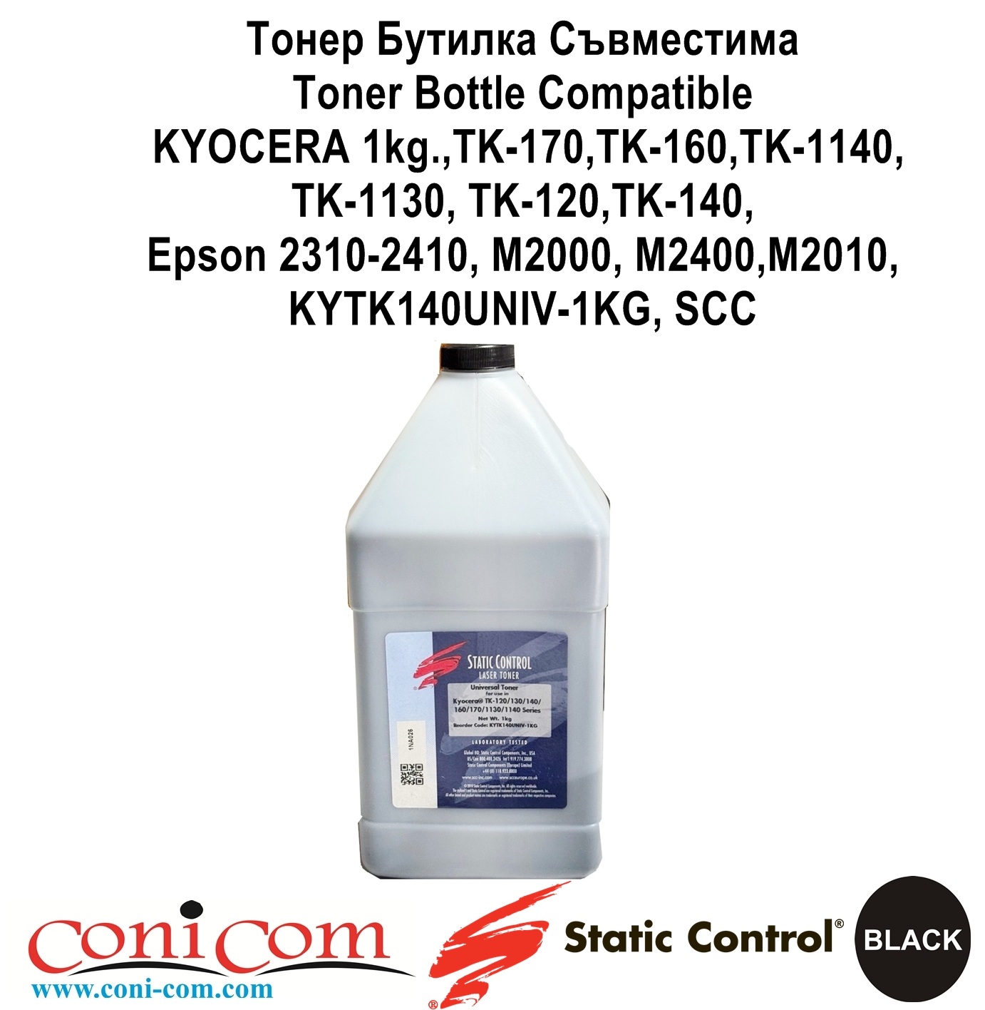 KYOCERA 1kg.,TK-140,KYTK140UNIV-1KG, SCC