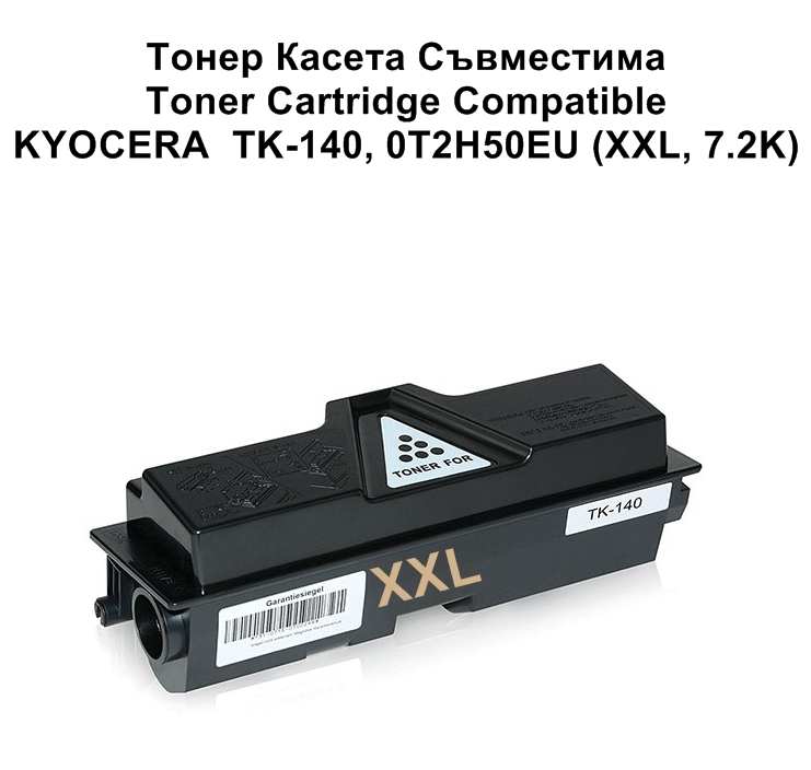 KYOCERA  TK-140, 0T2H50EU (XXL, 7.2K) Съвместима