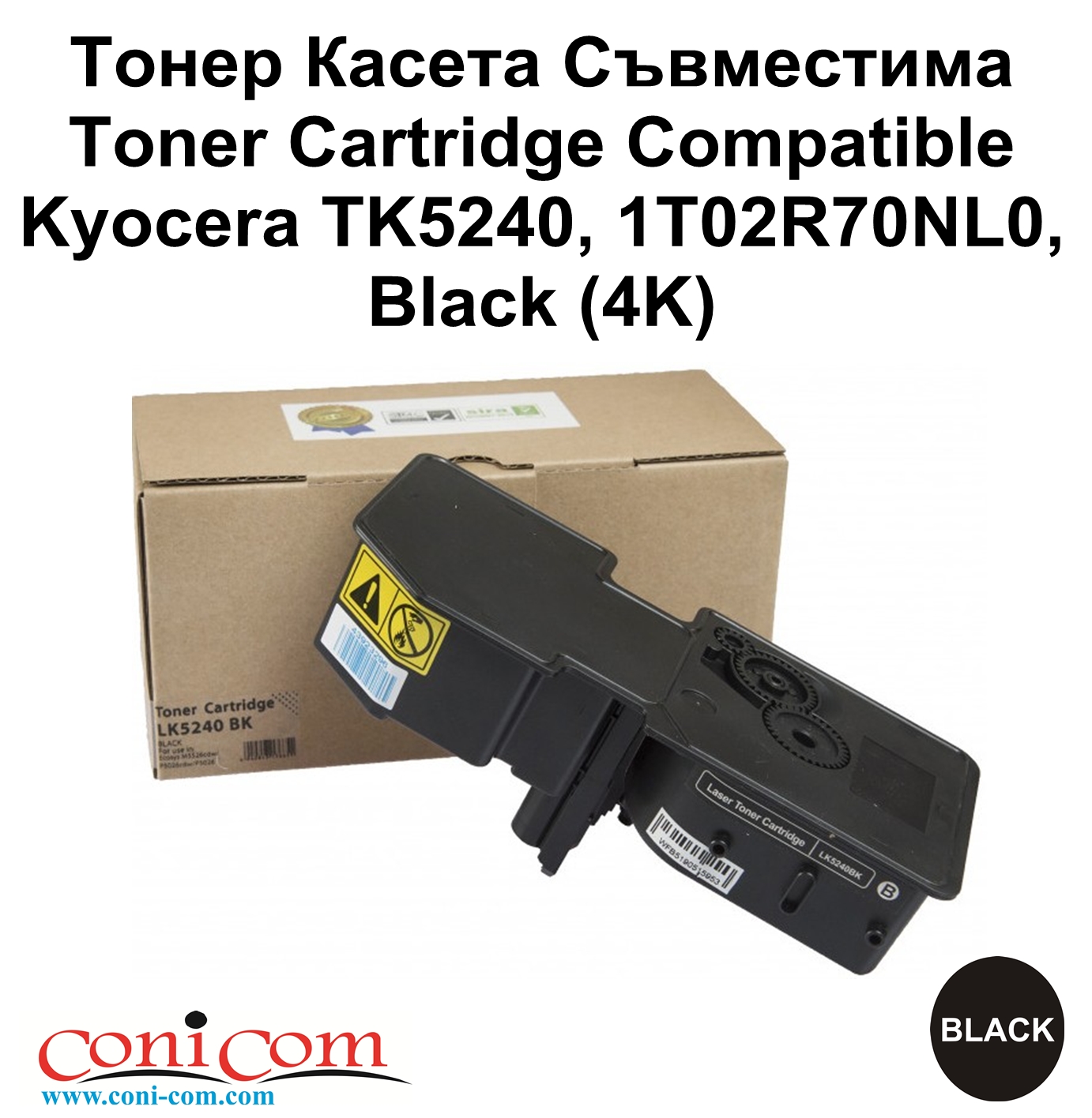 Kyocera TK5240 Black (4K) (1T02R70NL0)