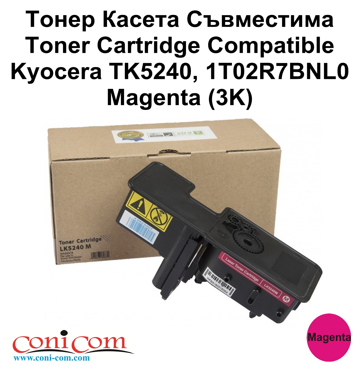 Kyocera TK5240 Magenta (3K) (1T02R7BNL0)