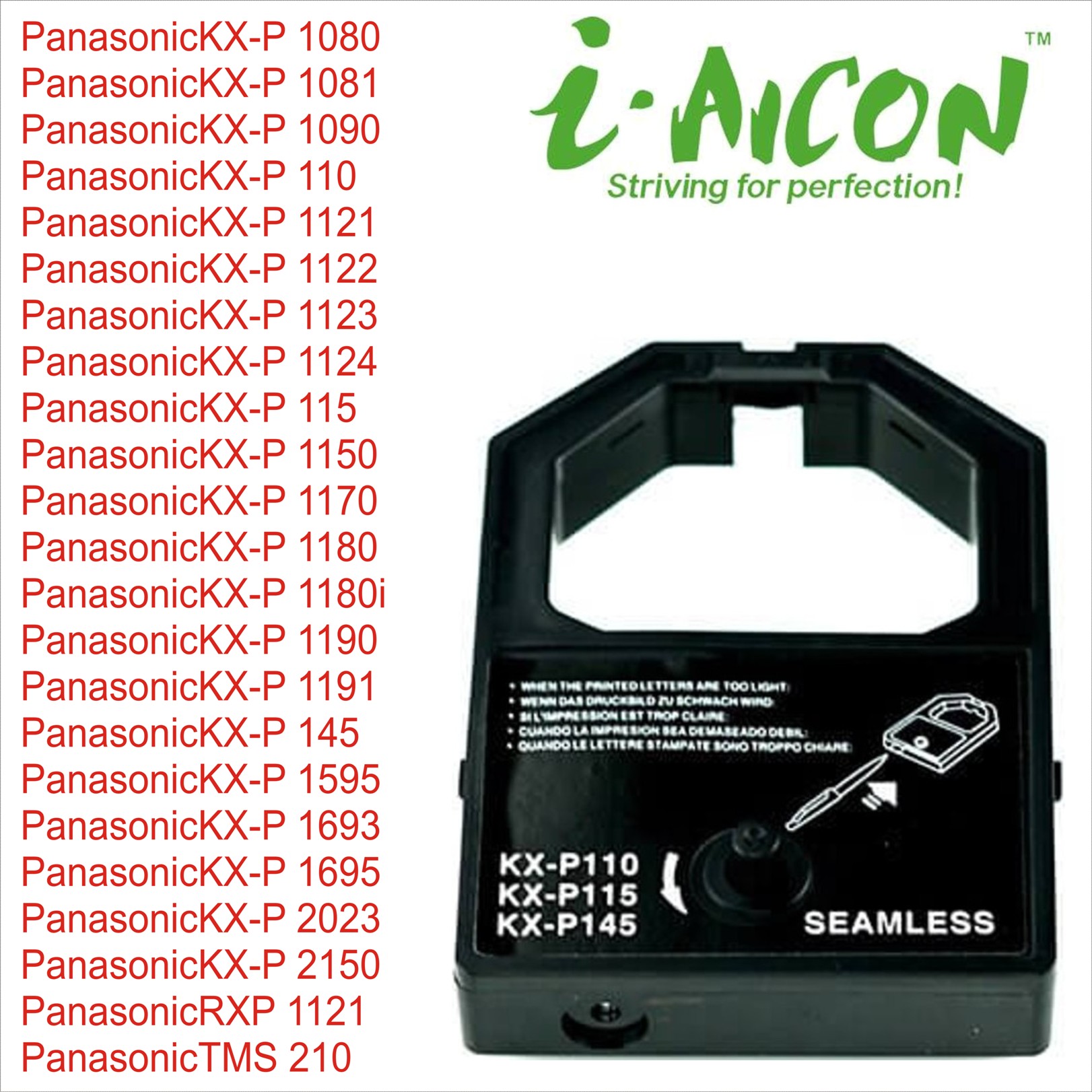Лента Panasonic KX-P 145/1150/1124 i-Aicon