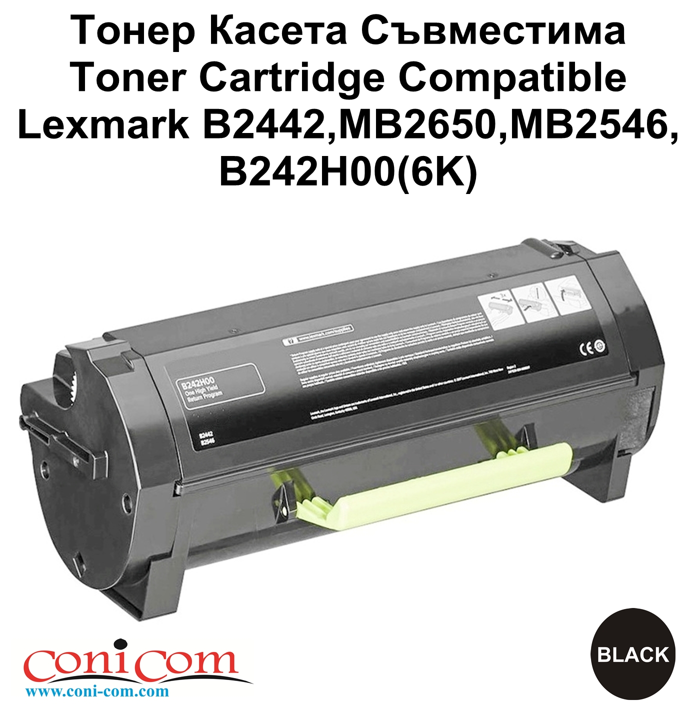 Lexmark B2442,MB2650,MB2546,B242H00(6K)Comp.