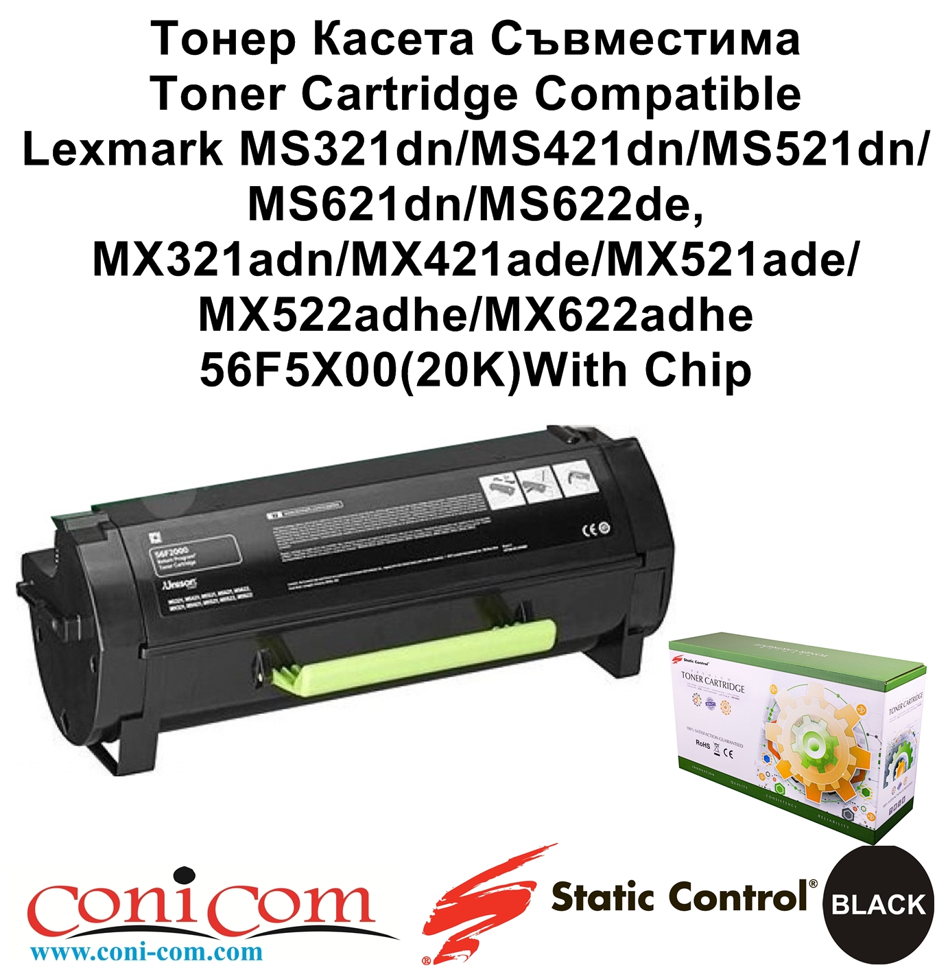 Lexmark MS-MX 321,421,56F5X00(20K)With Chip,SCC