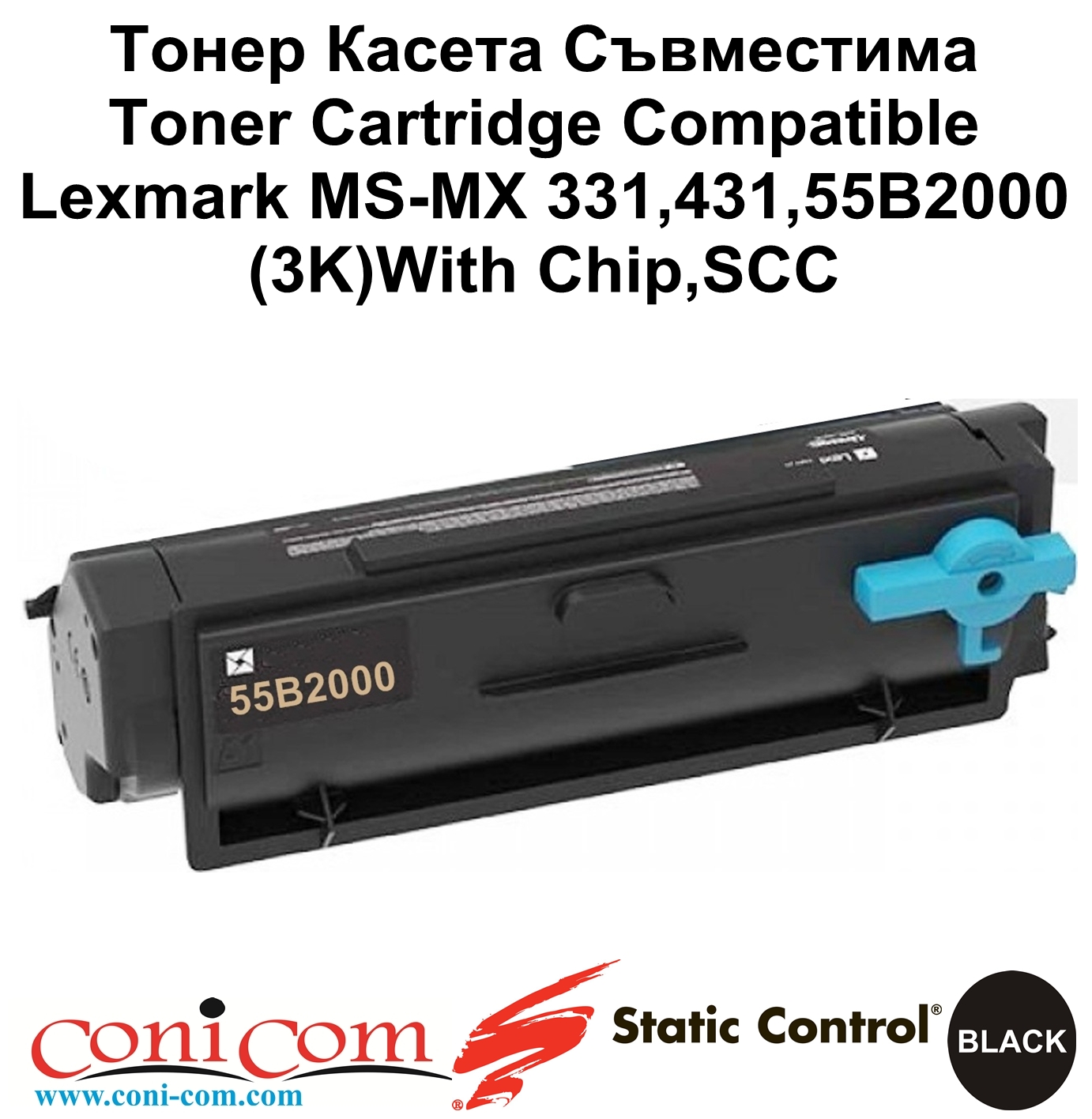 Lexmark MS-MX 331,431,55B2000(3K)With Chip,SCC