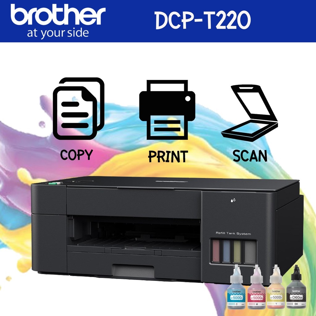 Многофункционално устройство Brother DCP-T220