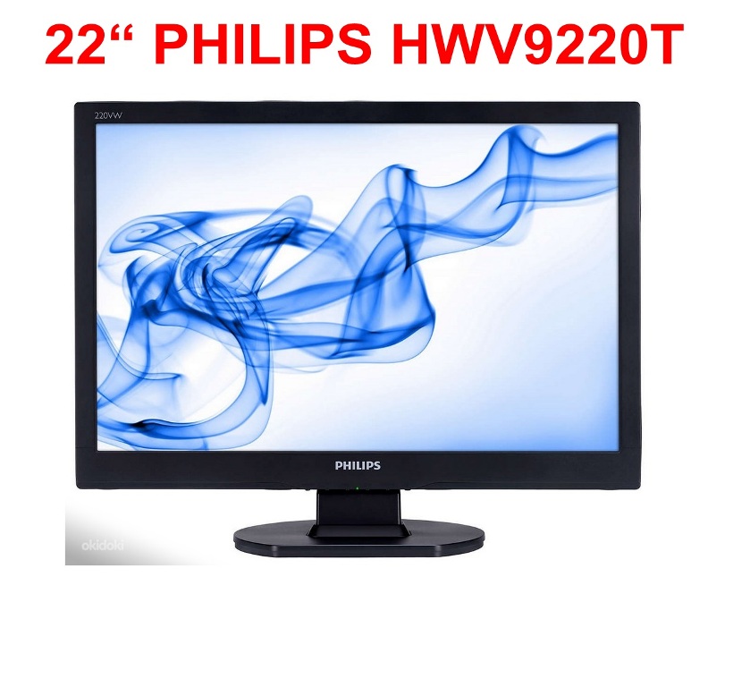 Монитор 22“ PHILIPS HWV9220T 16:10 Wide