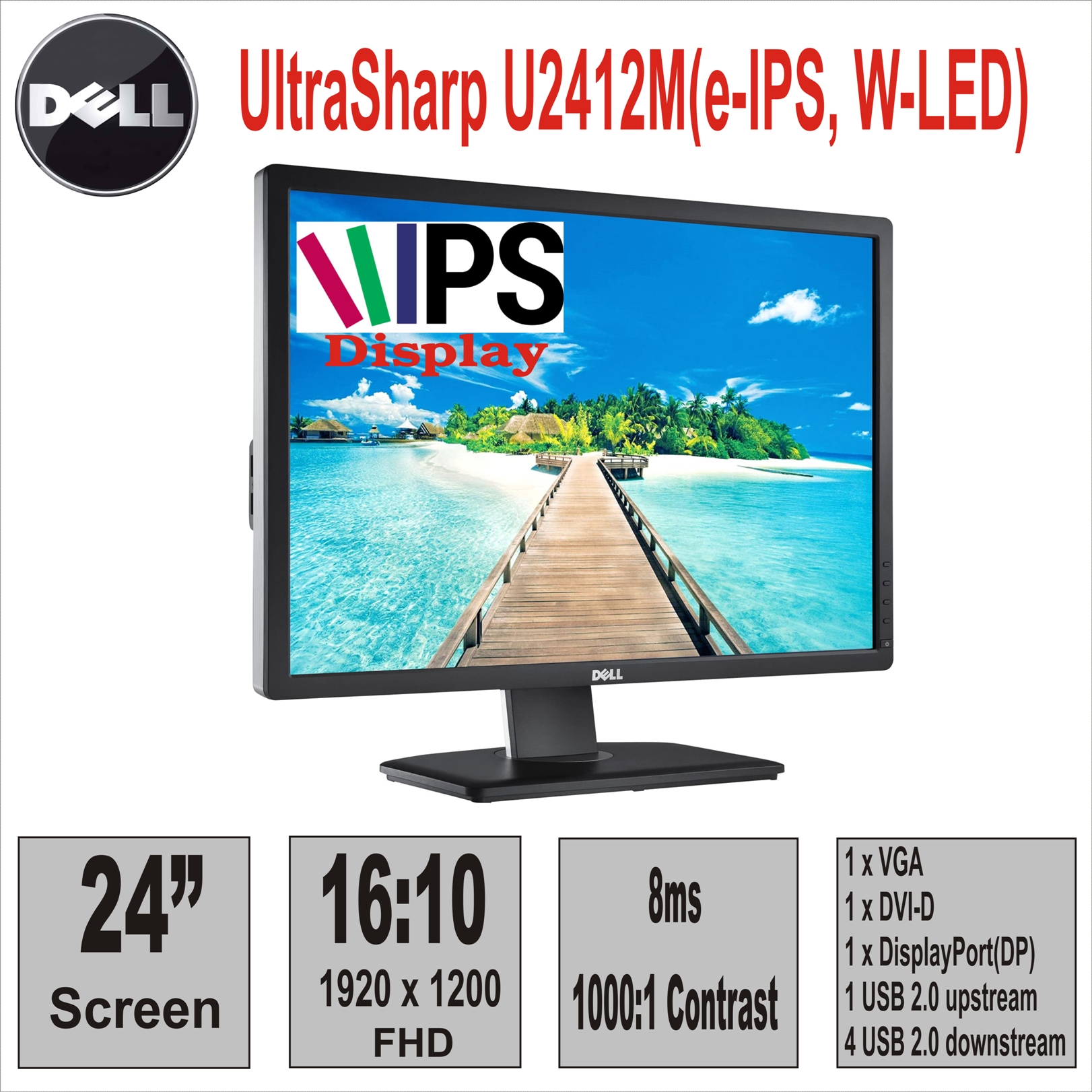 Монитор 24“ Dell UltraSharp U2412M(e-IPS, W-LED)