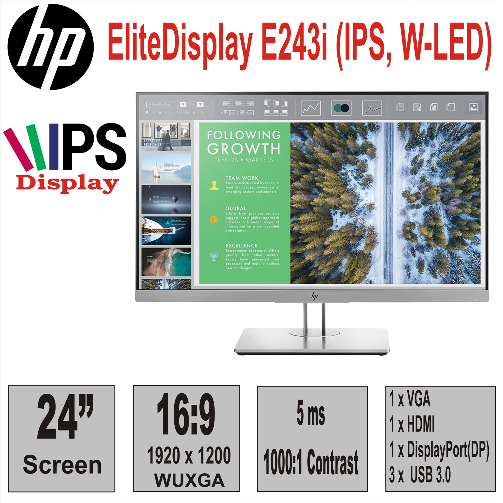 Монитор 24“ HP EliteDisplay E243i (IPS, W-LED)