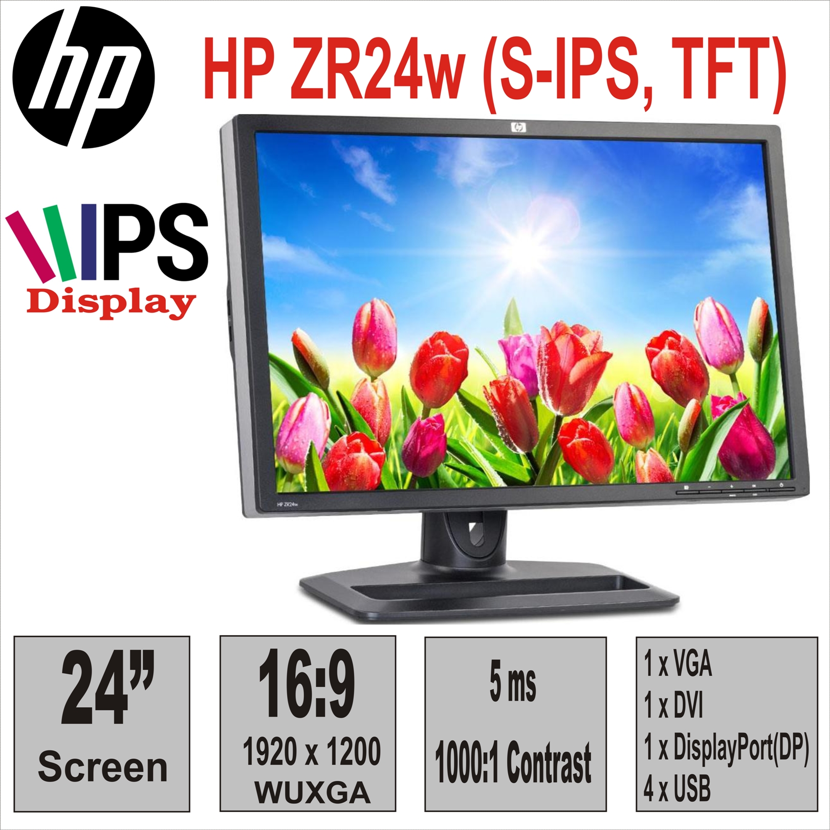 Монитор 24“ HP ZR24w (S-IPS, TFT)