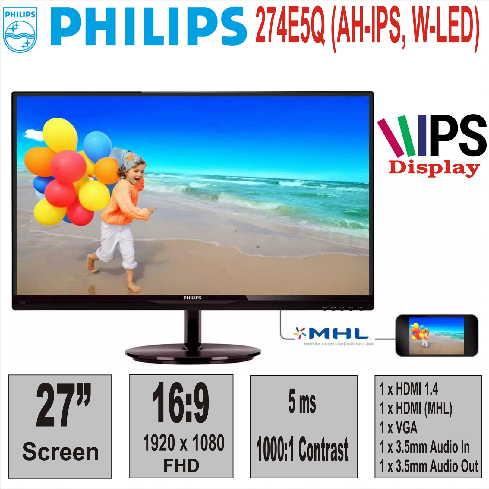 Монитор 27“ PHILIPS 274E5Q (AH-IPS, W-LED)