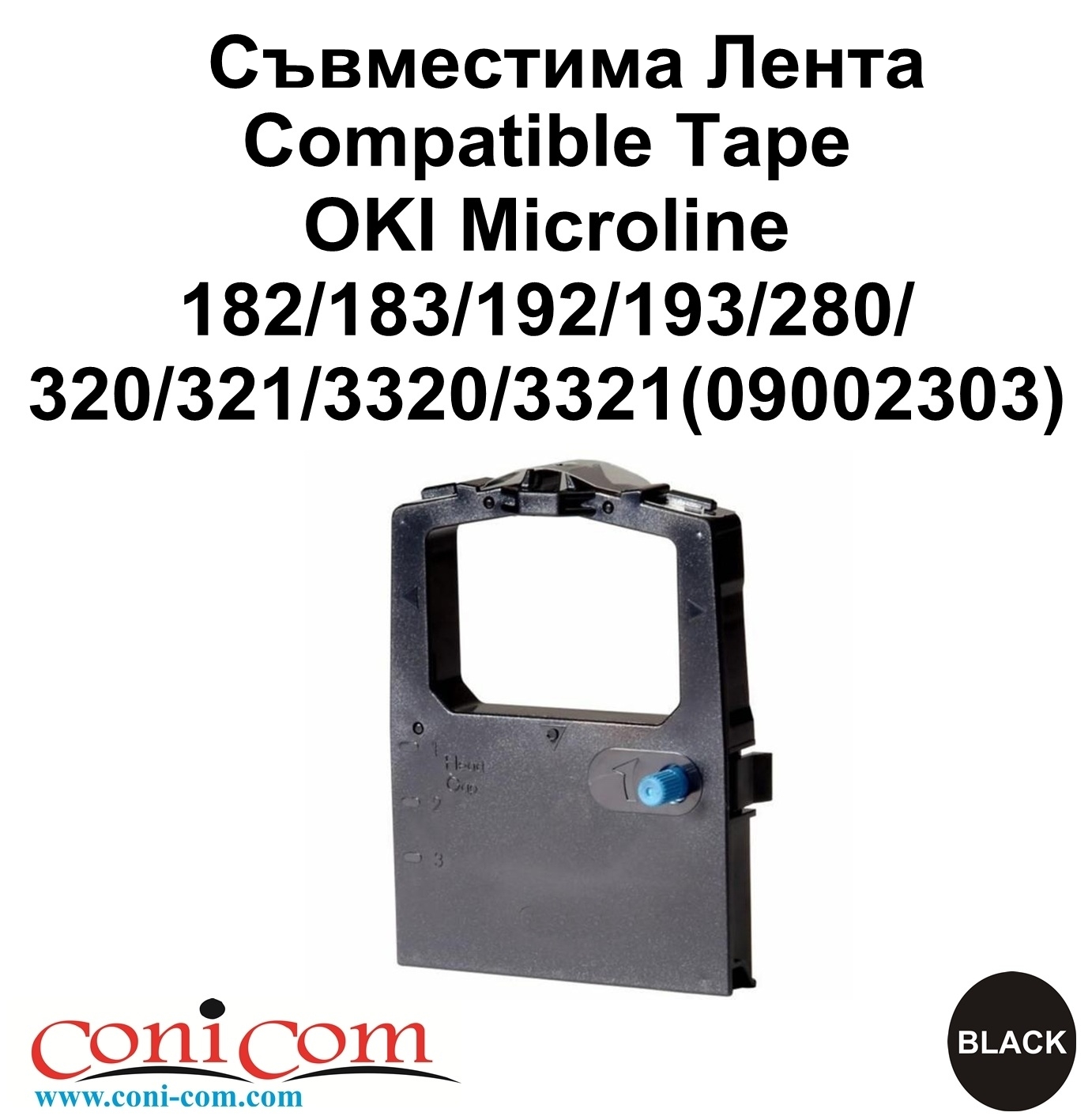 OKI ML182/320/390/720/790/5520/5521/5590 MKTECH
