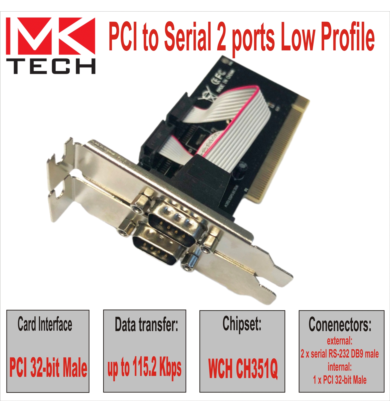 PCI to Serial 2 ports Low Profile MKTECH