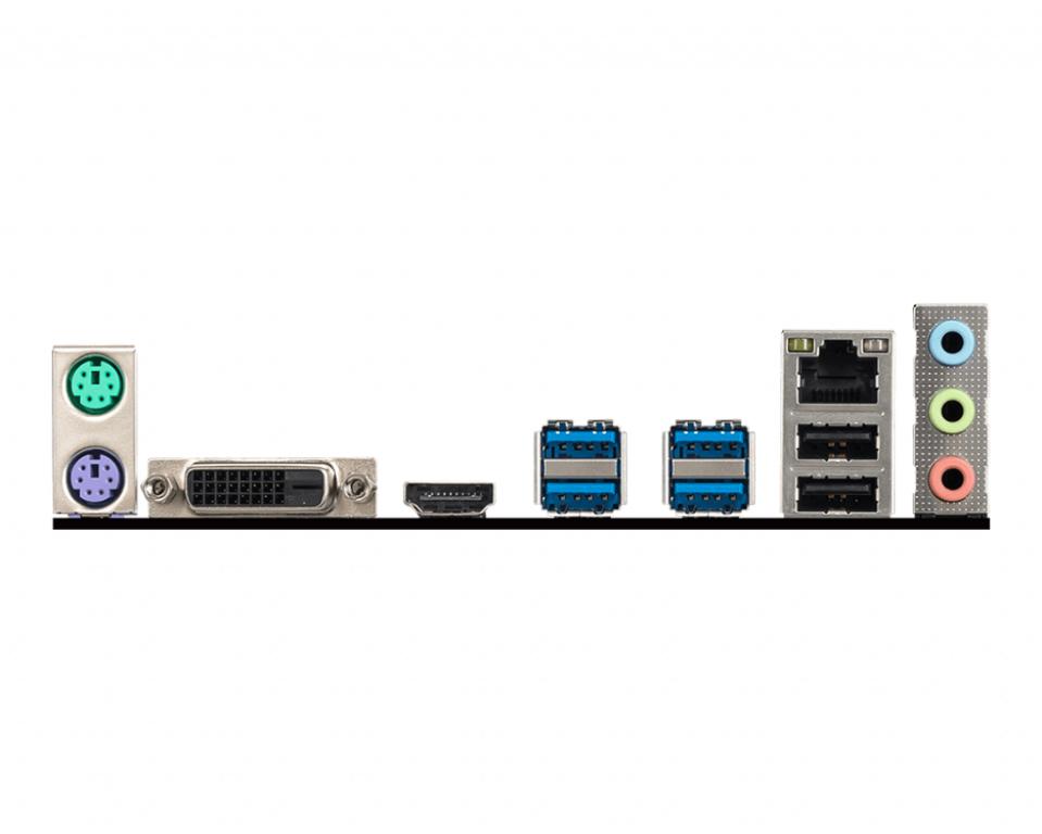 Socket AM4 MSI B450M-A PRO MAX, 2x DDR4