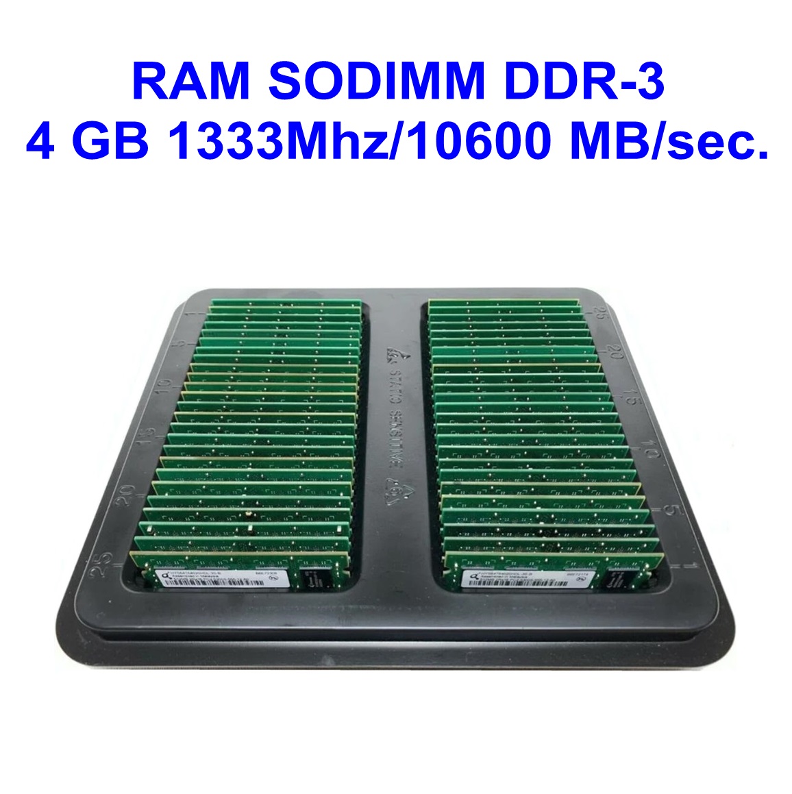 SODIMM DDR-3 4 GB 1333Mhz/10600 MB/sec.(1.50V)