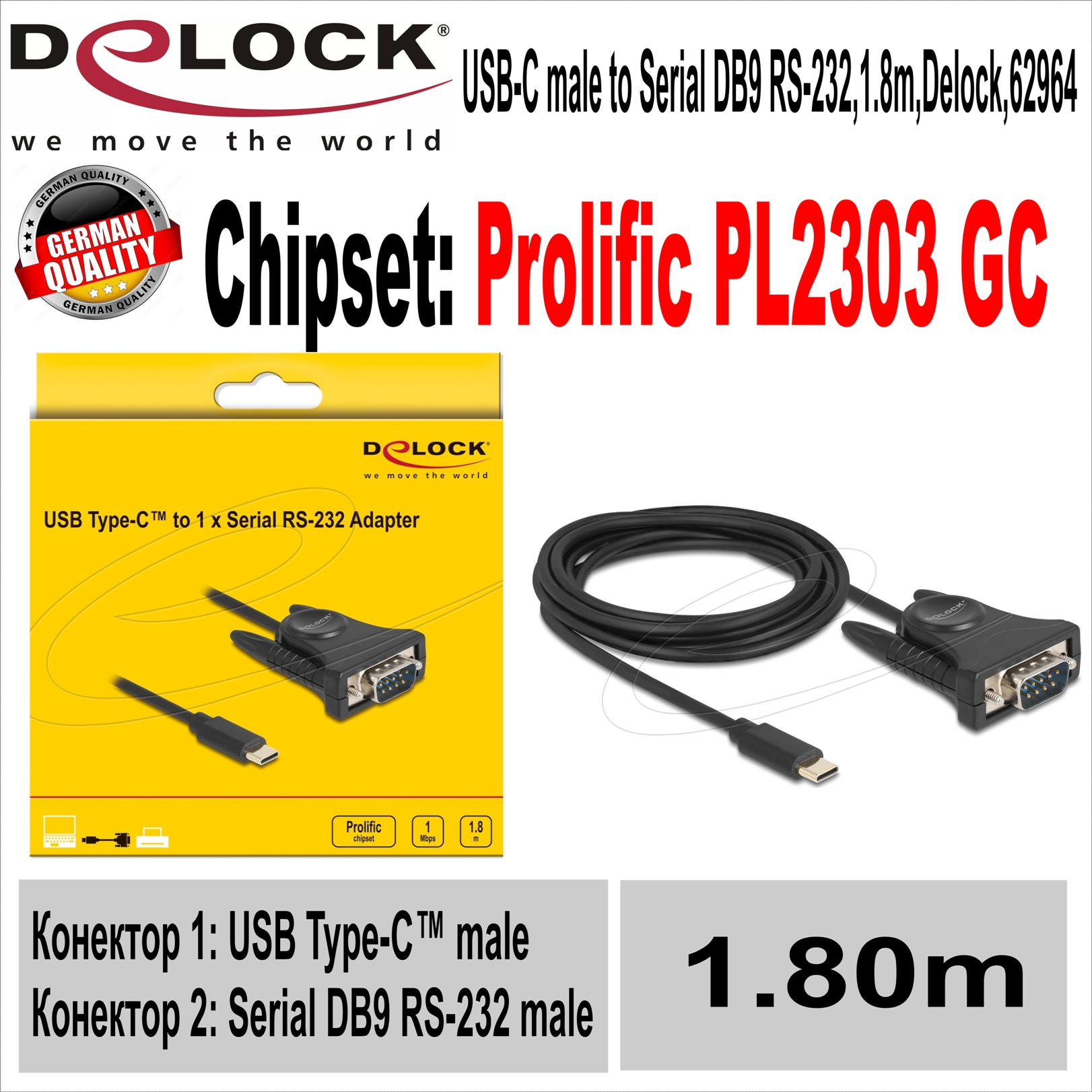 USB-C male->RS232  1.8m Delock 62964