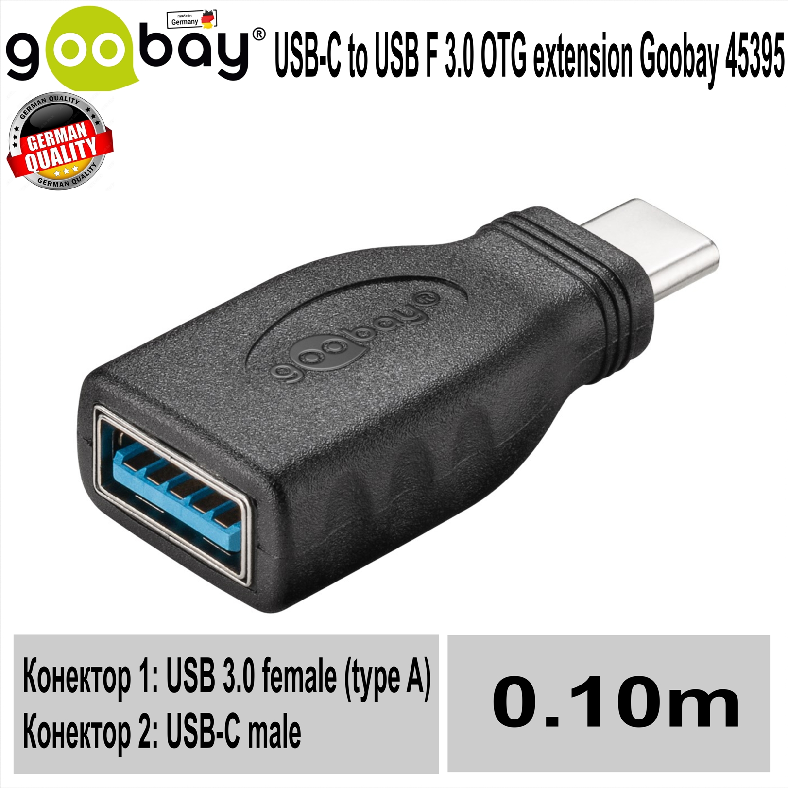 USB-C to USB F 3.0 OTG Adapter Goobay 45395