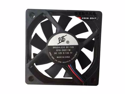 Вентилатор  60х60х15mm EFB-06C12M