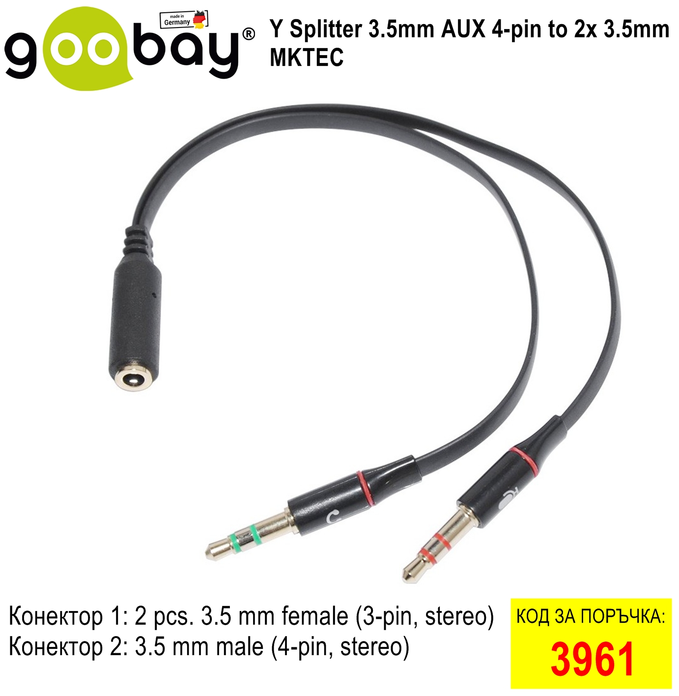 Y Splitter 3.5mm/F 4-pin to 2x 3.5mm/M MKTECH