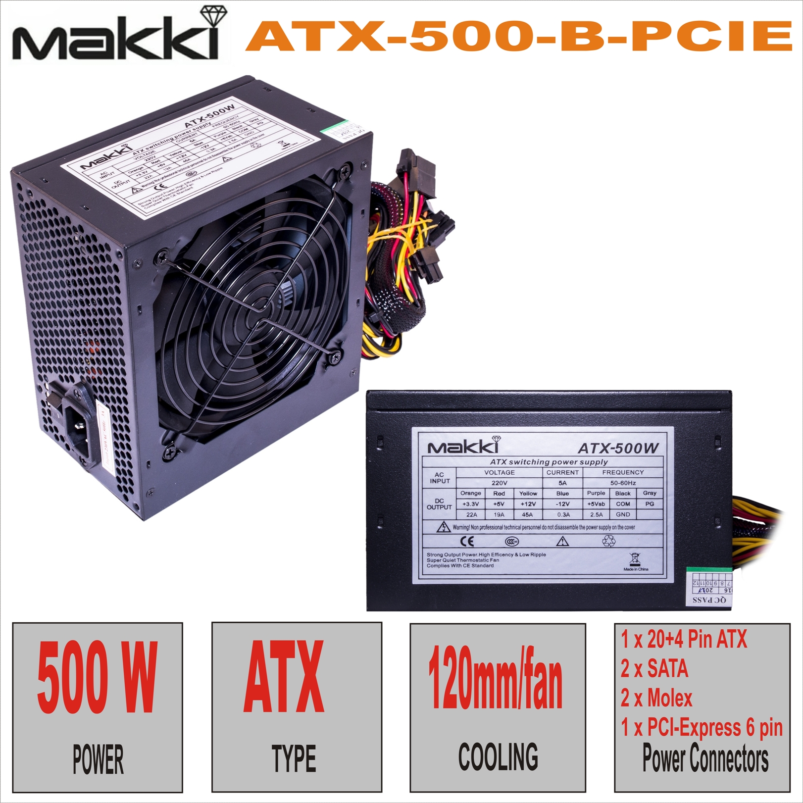 Захранващ блок 500W (Makki ATX-500-B-PCIE)