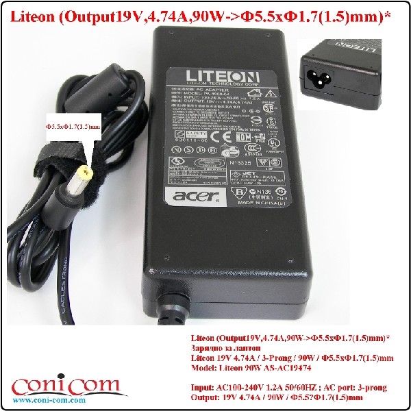 Зарядно 5.5x1.7mm, 19V 90W 4.74A Acer
