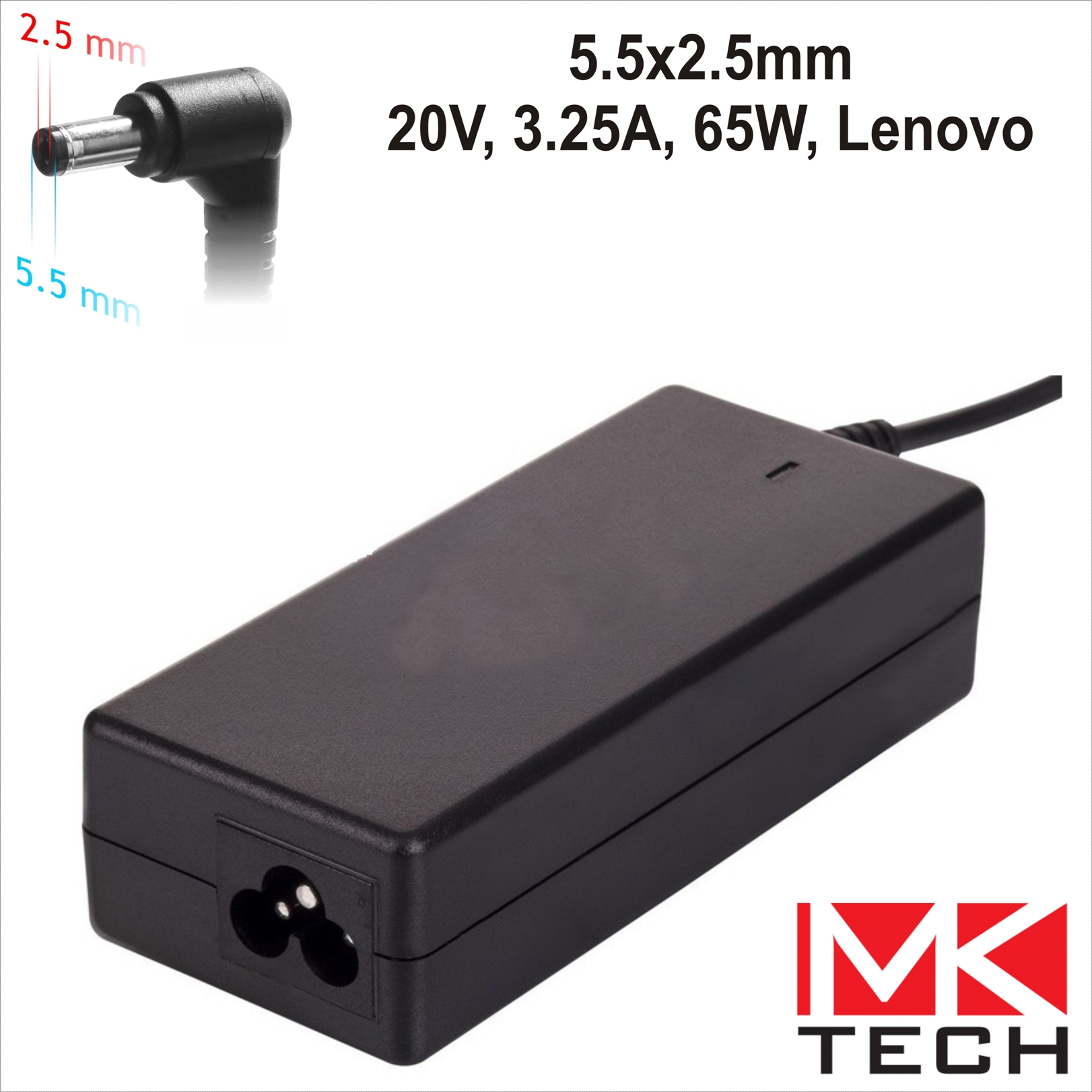 Зарядно 5.5x2.5mm, 20V 65W 3.25A Lenovo